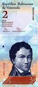 ВЕНЕСУЭЛА 2 БОЛИВАРА (27.12.2012) 1