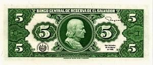 САЛЬВАДОР 5 КОЛОН 2