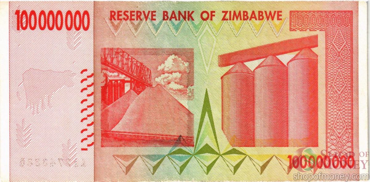 ЗИМБАБВЕ 100000000 ДОЛЛАРОВ (-AA-) 2