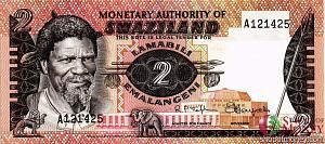 СВАЗИЛЕНД 2 ЭМАЛАНГЕНИ 1