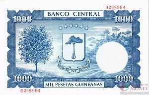 ЭКВАТОРИАЛЬНАЯ ГВИНЕЯ 1000 ПЕСЕТ 2