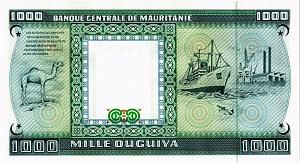 МАВРИТАНИЯ 1000 УГИЙ 2
