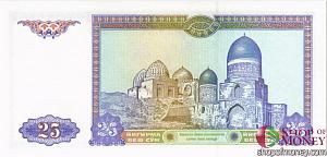 УЗБЕКИСТАН 25 СУМ #EO7658888 2
