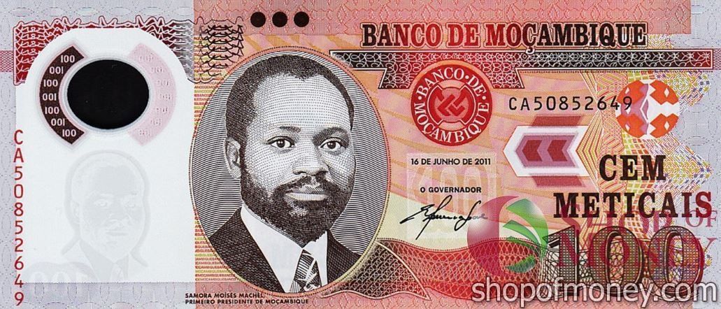 МОЗАМБИК 100 МЕТИКАЛЬ 1