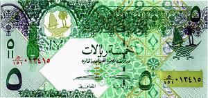 КАТАР 5 РИАЛ 1