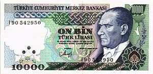 ТУРЦИЯ 10000 ЛИР 1