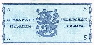 ФИНЛЯНДИЯ 5 МАРОК (Litt. B) 2