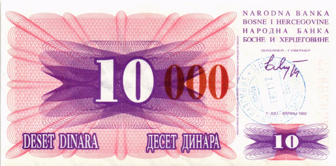 БОСНИЯ И ГЕРЦЕГОВИНА 10000 ДИНАР 1