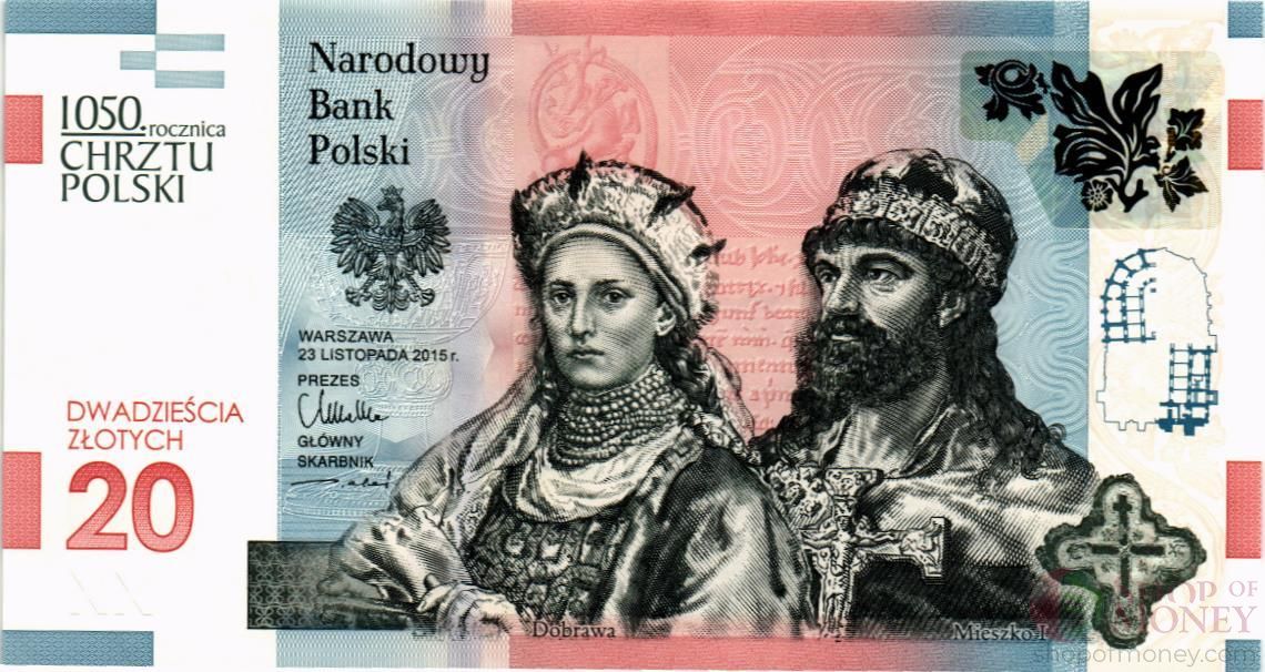 ПОЛЬША 20 ЗЛОТЫХ (В БУКЛЕТЕ) 2