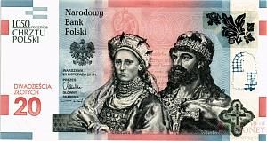 ПОЛЬША 20 ЗЛОТЫХ (В БУКЛЕТЕ) 2