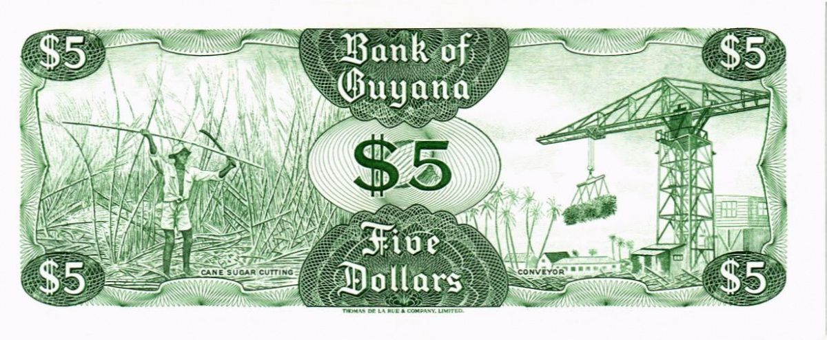 ГАЙАНА 5 ДОЛЛАРОВ 2