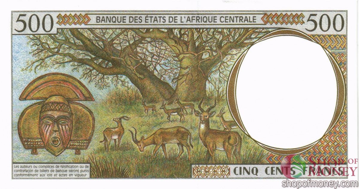 ГОСУДАРСТВА ЦЕНТРАЛЬНОЙ АФРИКИ (ЭКВАТОРИАЛЬНАЯ ГВИНЕЯ) 500-1000-2000-5000-10000 ФРАНКОВ 4