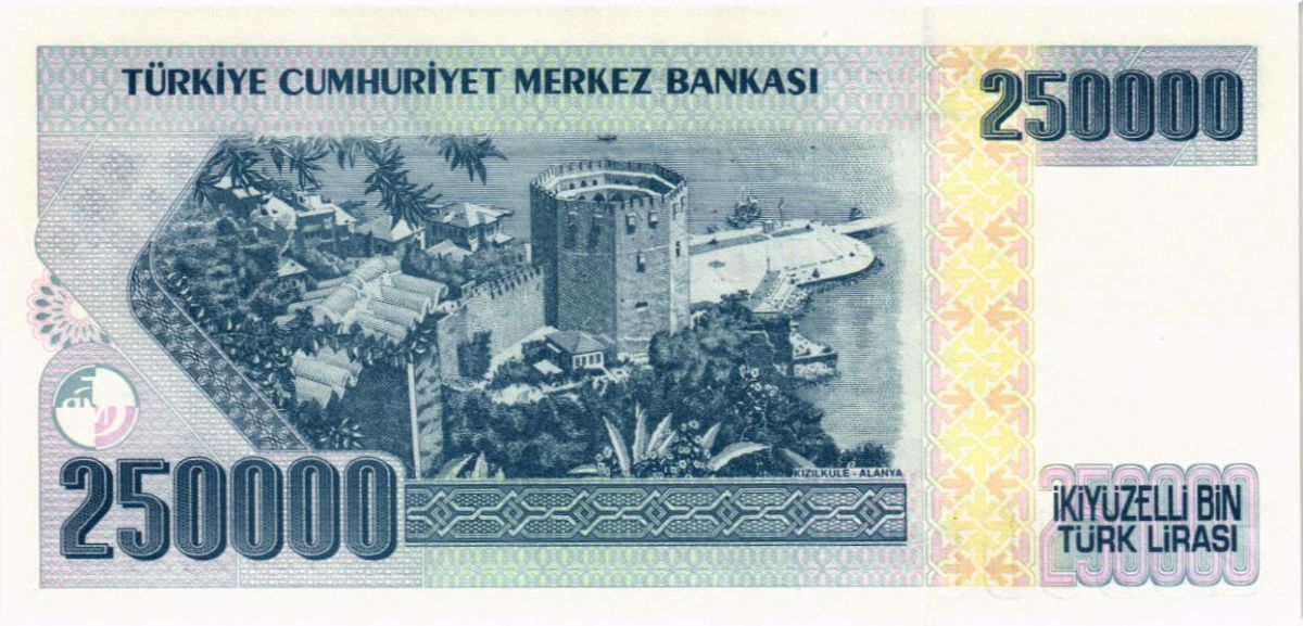 ТУРЦИЯ 250000 ЛИР 2