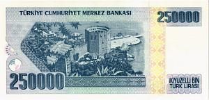 ТУРЦИЯ 250000 ЛИР 2