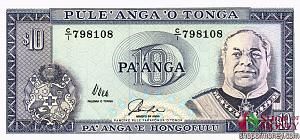 ТОНГА 10 ПААНГА 1