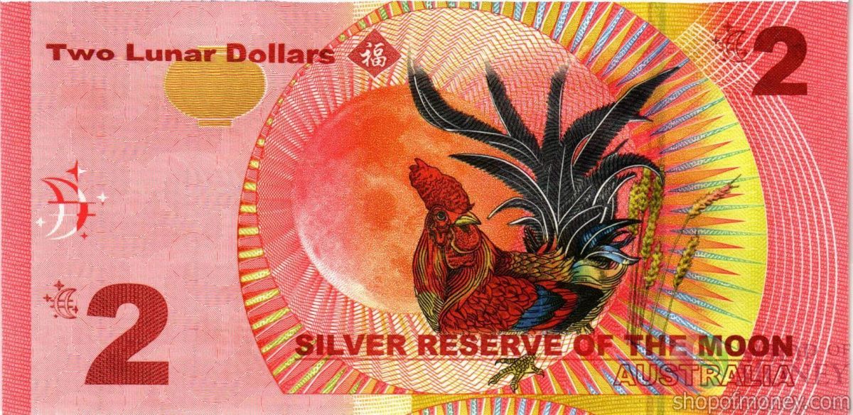 АВСТРАЛИЯ 2 ЛУНА ДОЛЛАРА 2