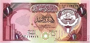 КУВЕЙТ 1 ДИНАР 1