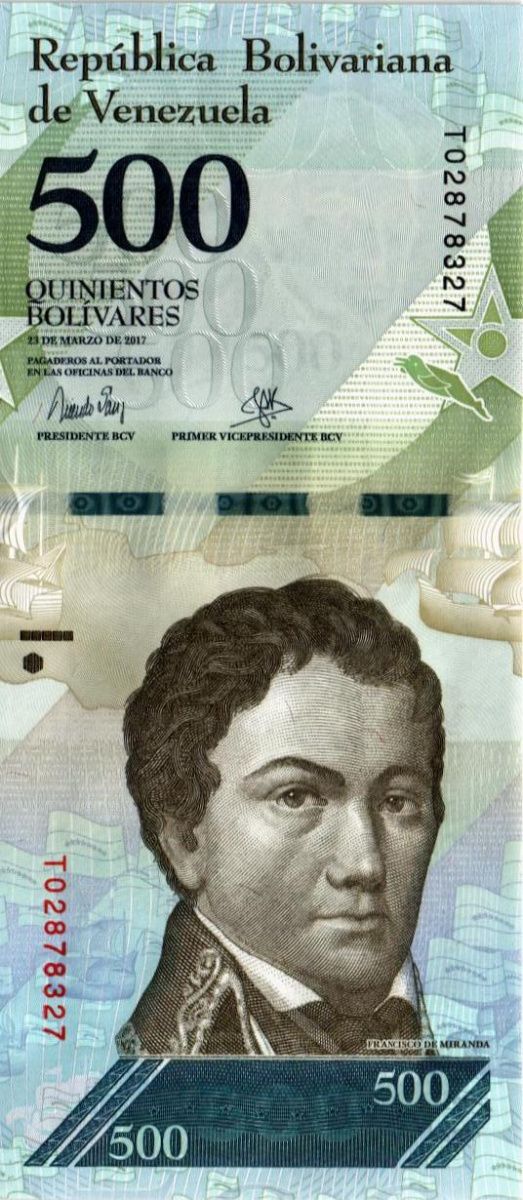ВЕНЕСУЭЛА 500 БОЛИВАР 1