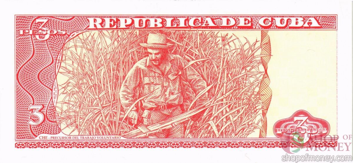 КУБА 3 ПЕСО 2