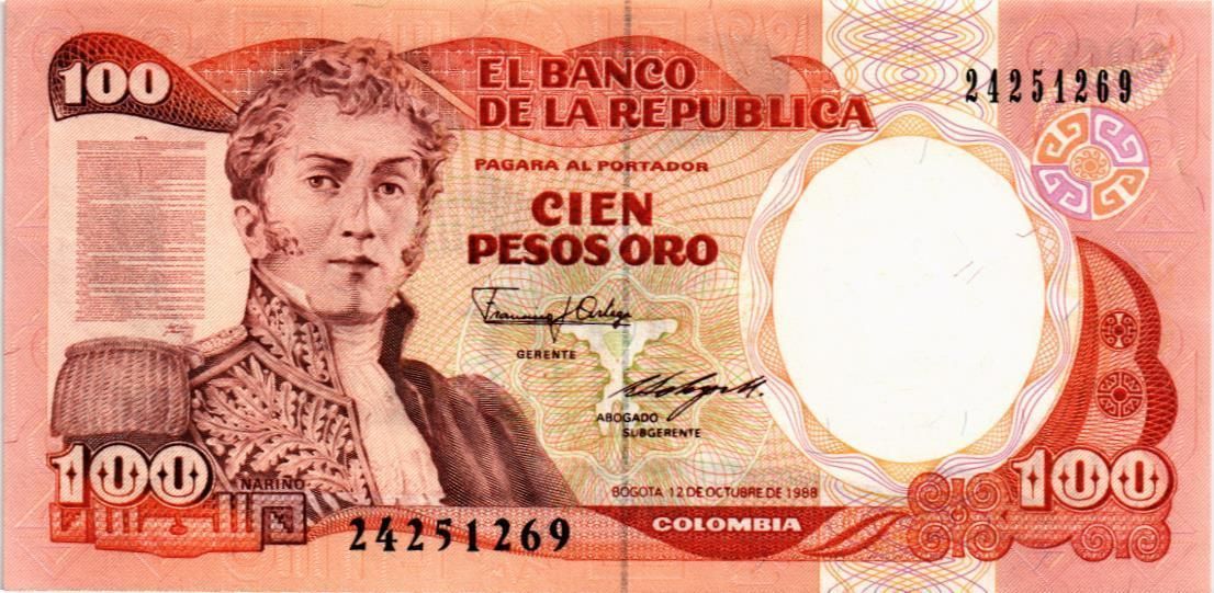 КОЛУМБИЯ 100 ПЕСО (12.10.1988) 1