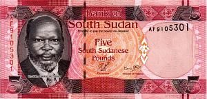 ЮЖНЫЙ СУДАН 5 ФУНТОВ 1