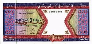 МАВРИТАНИЯ 100 УГИЙ 1