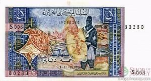 АЛЖИР 5 ДИНАР 1