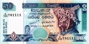 ШРИ-ЛАНКА 50 РУПИЙ #K/334 781111 1