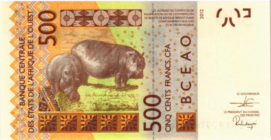 WAS - КОТ-Д'ИВУАР 500 ФРАНКОВ (A) 2