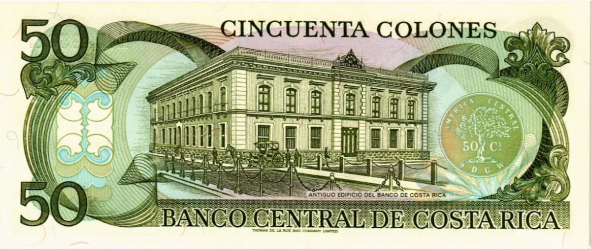 КОСТА-РИКА 50 КОЛОН 2