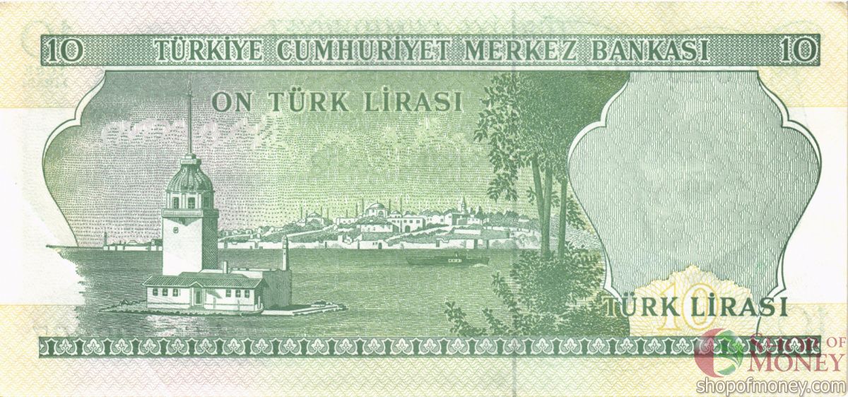ТУРЦИЯ 10 ЛИР 2