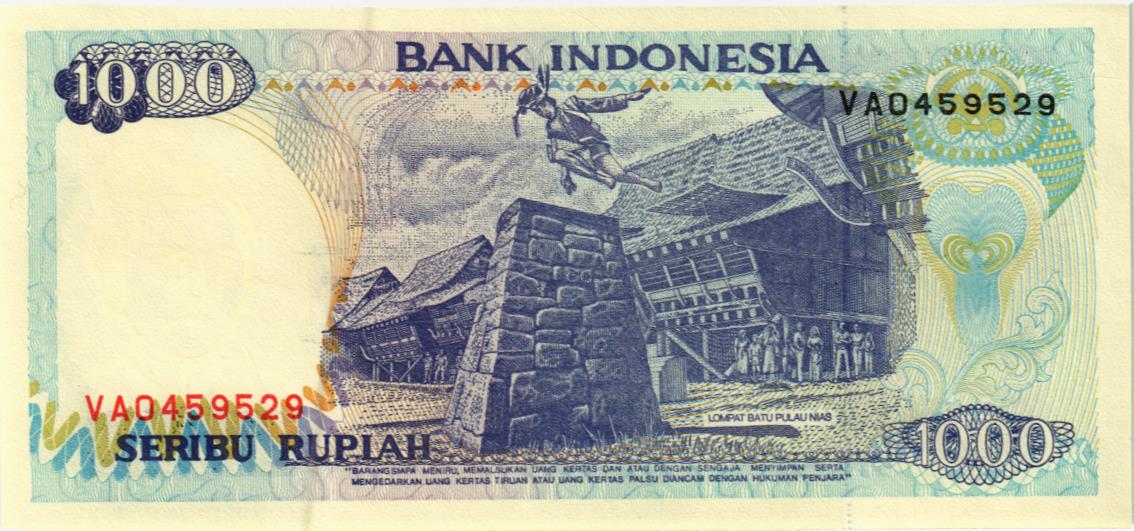 ИНДОНЕЗИЯ 1000 РУПИЙ 2