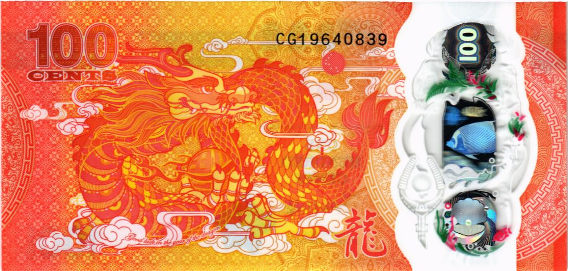 ФИДЖИ 100 ЦЕНТОВ 2