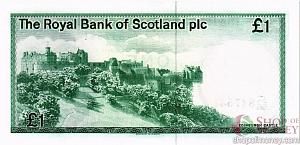 ШОТЛАНДИЯ 1 ФУНТ 2