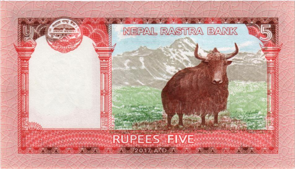 НЕПАЛ 5 РУПИЙ 2