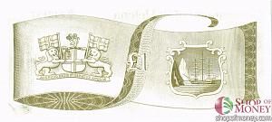 ОСТРОВ СВЯТОЙ ЕЛЕНЫ 1 ФУНТ (-A/1-ПРЕФИКС) 2