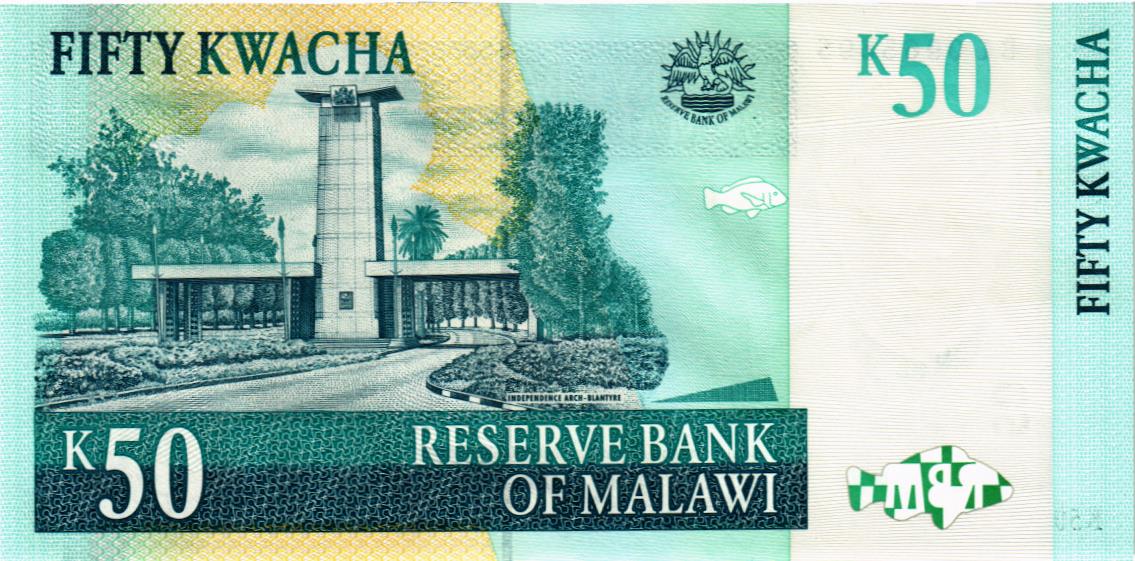 МАЛАВИ 50 КВАЧА 2