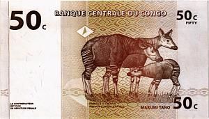 КОНГО ДР 50 САНТИМОВ 2