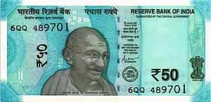 ИНДИЯ 50 РУПИЙ 1