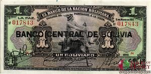 БОЛИВИЯ 1 БОЛИВИАНО 1