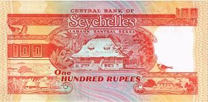 СЕЙШЕЛЬСКИЕ ОСТРОВА 100 РУПИЙ 2