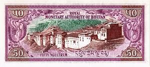 БУТАН 50 НГУЛТРУМ 2