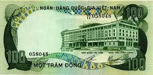 ЮЖНЫЙ ВЬЕТНАМ 100 ДОНГ 1