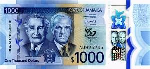 ЯМАЙКА 1000 ДОЛЛАРОВ (ЦАРАПИНЫ) 1