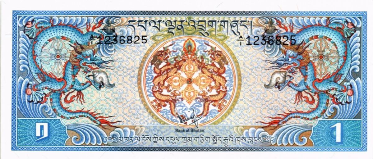 БУТАН 1 НГУЛТРУМ 1