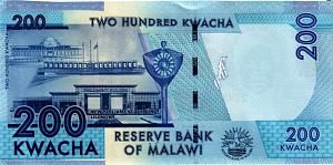 МАЛАВИ 200 КВАЧА 2