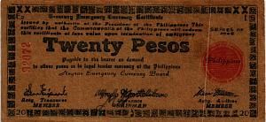 ФИЛИППИНЫ 20 ПЕСО (N8) 1