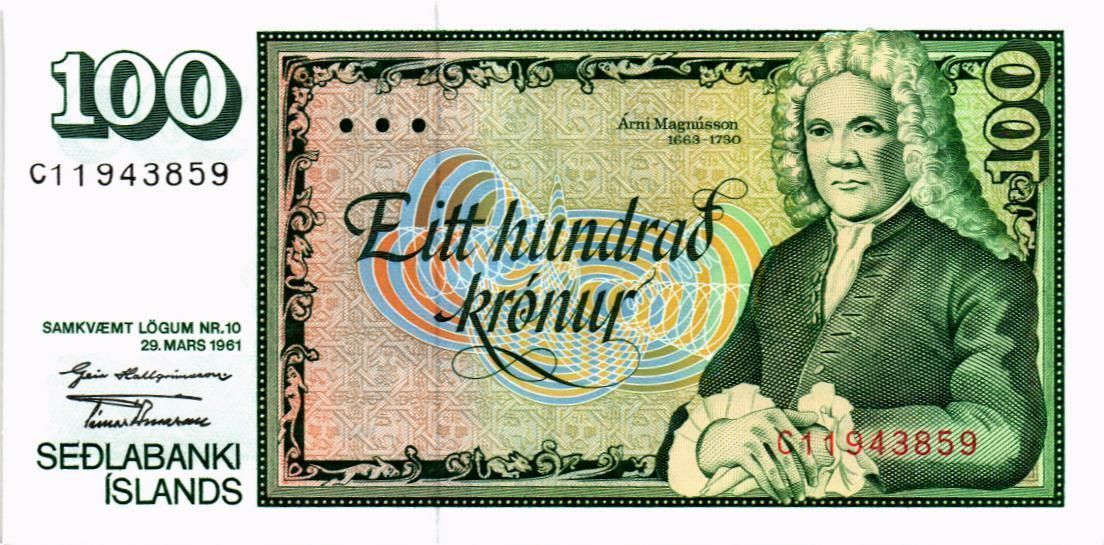 ИСЛАНДИЯ 100 КРОН 1