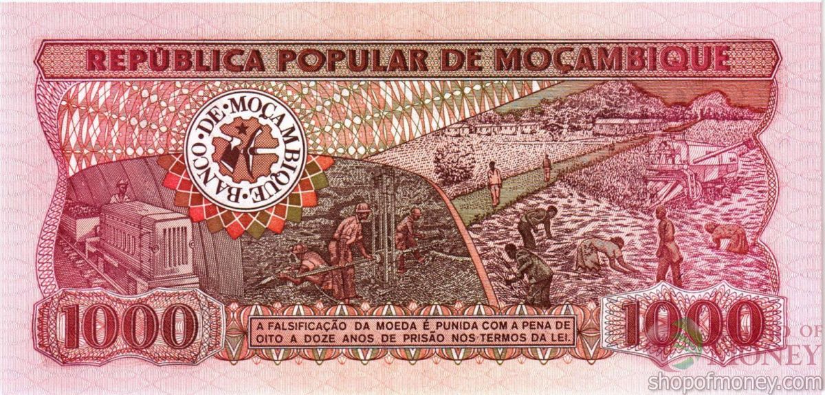 МОЗАМБИК 1000 МЕТИКАЛЬ 2