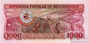 МОЗАМБИК 1000 МЕТИКАЛЬ 2